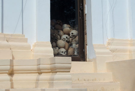 memorial