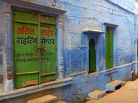 Vieille ville de Jodhpur
