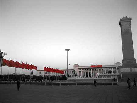 Tien An Men, le rouge persiste