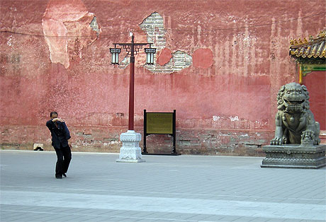 Un moment de zenitude au Parc Jingshan