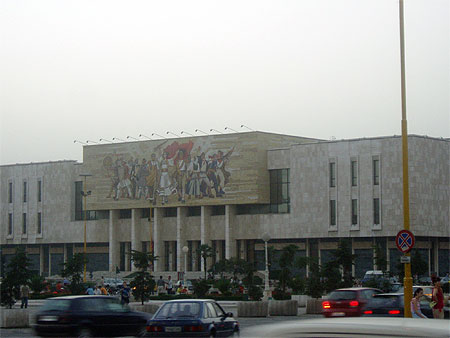 Place Skanderbeg