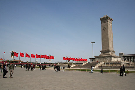 Monument aux h�ros du peuple