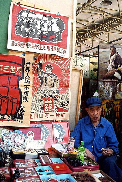 Un stand au march� aux puces de Panjiayuan