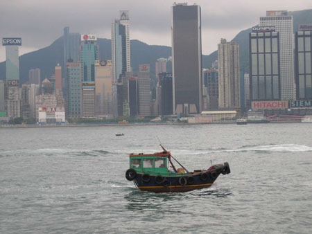 Baie de Hong Kong