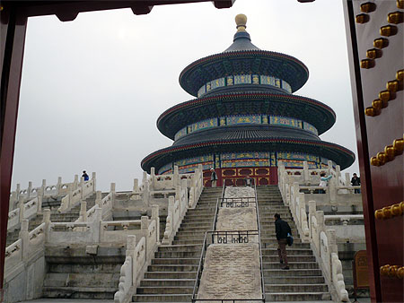 Le Temple C�leste, Beijing