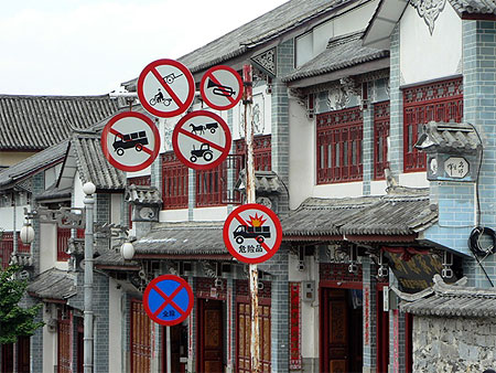 Signalisation atypique