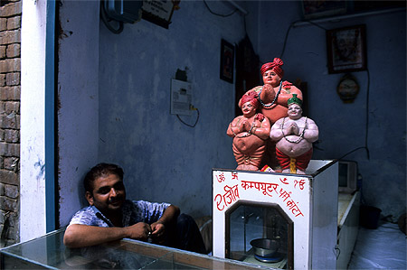 Bijoutier � Amritsar