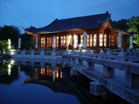 Berlin Tea House