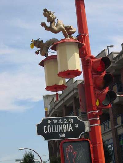 Nom de la Rue indiqu�e en chinois et en anglais dans Chinatown