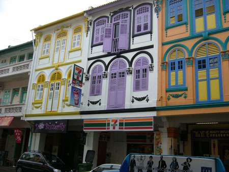 le quartier chinois