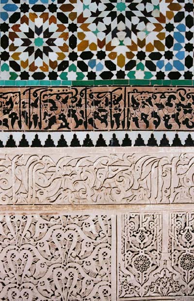 Merdersa Ben Youssef