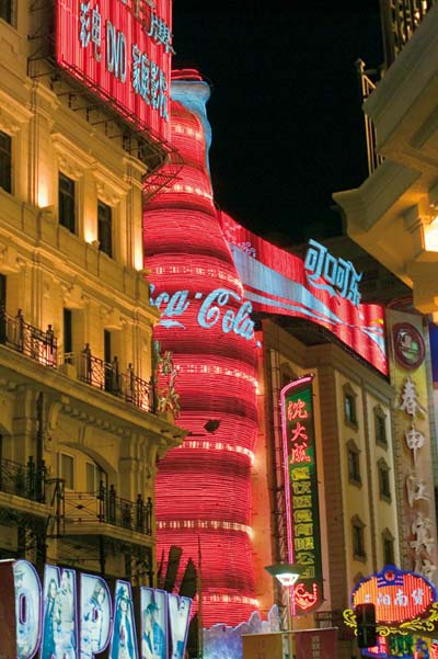 SHANGHAI - NAN JING ROAD