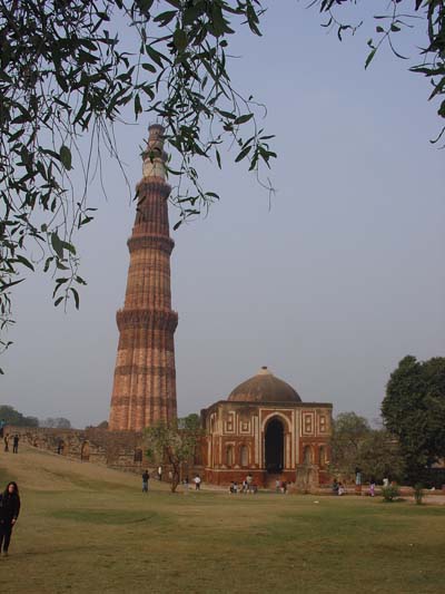 qutab minar