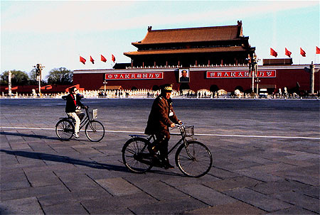 Porte Tian An Men