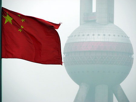 Oriental Pearl TV Tower