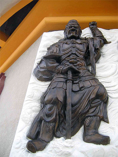 Gardien du temple