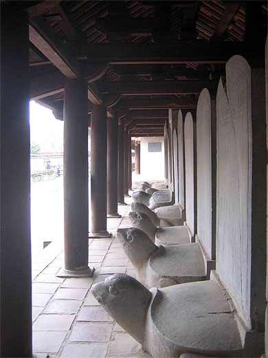 Temple de la litt�rature