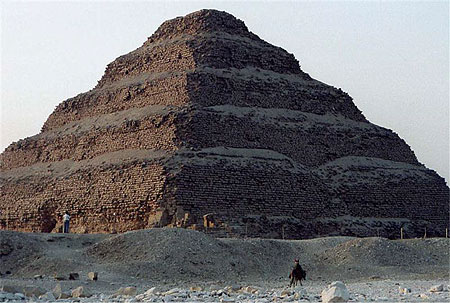 Pyramide Saqqarah
