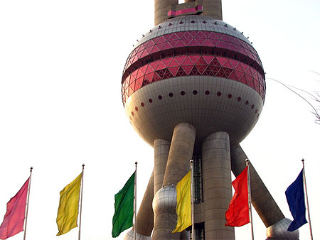 Oriental Pearl TV Tower