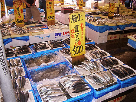 March� aux poissons d'Oarai