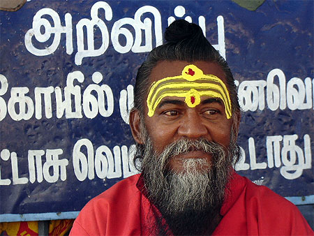 Sadhu