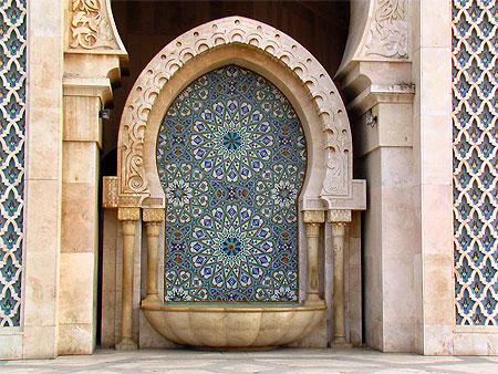 Fontaine