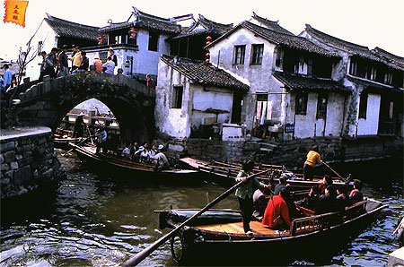 La Venise de Chine