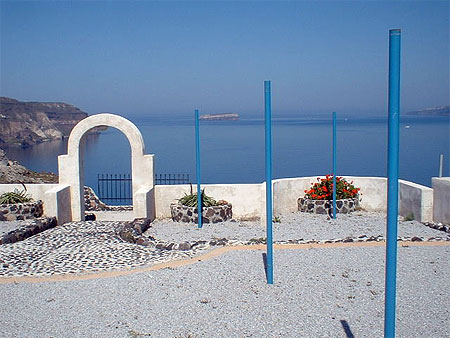 Kantera 