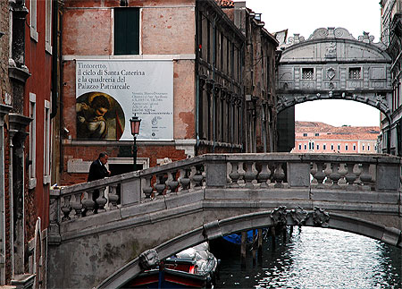 Pont des soupirs