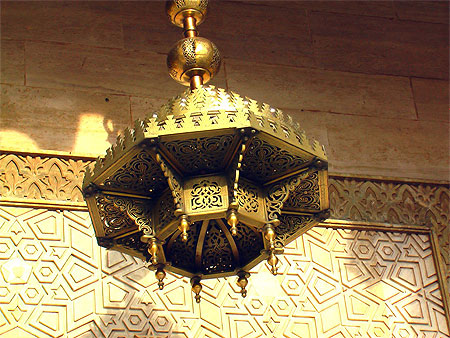 Luminaire