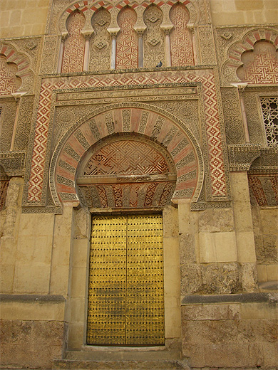 Porte de la mosqu�e de Cordoue