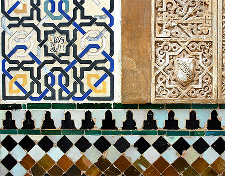 D�tail Alhambra