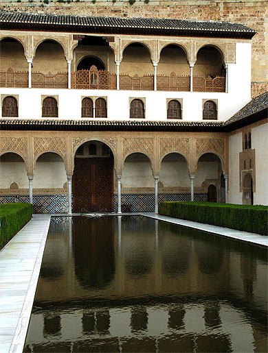 Cour des myrtes