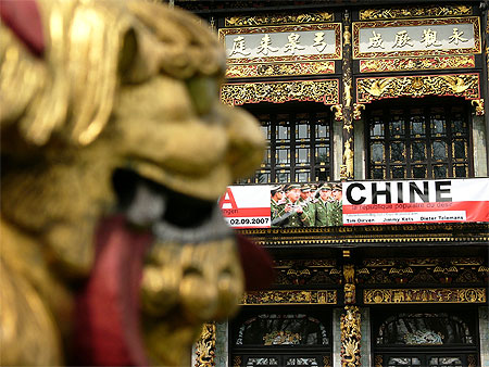 Pavillon chinois