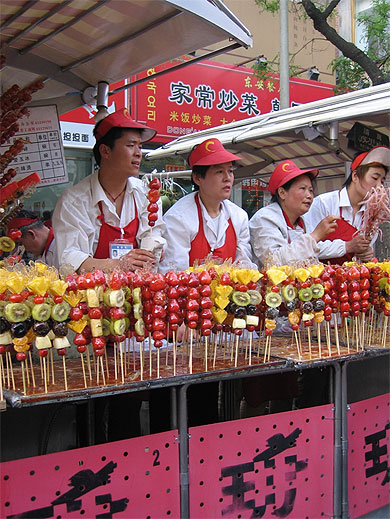 Douceurs Chinoises