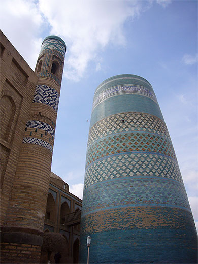 Minaret