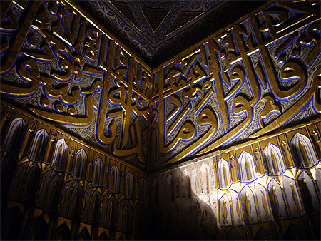 Effet de lumi�re tombeau de Tamerlan