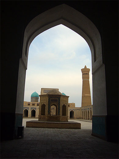 Porte mosqu�e Kalon