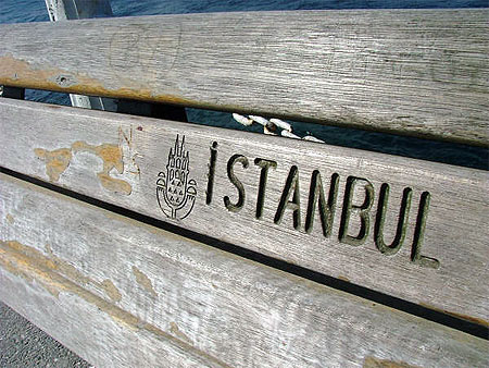 Banc rive asiatique