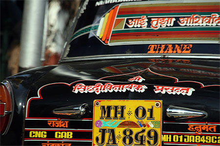 Taxi de Bombay