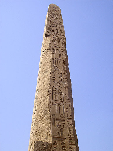 Ob�lisque au Temple de Karnak