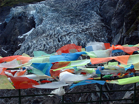 Glacier Deqin