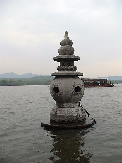 Lac de l'Ouest