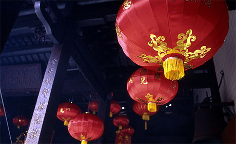Temple Tao�ste