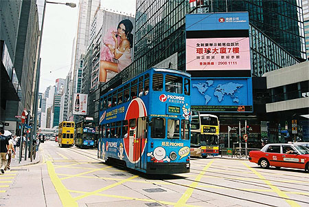 Tramway