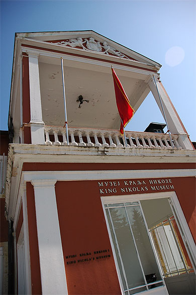 Cetinje (Ts�tign�), capitale historique du Mont�n�gro