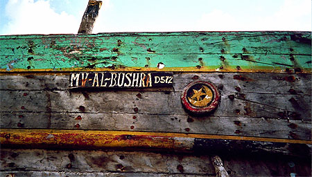 Detail d'un bateau echoue