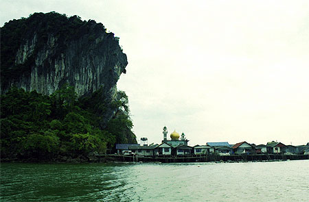 Koh Pan Yi