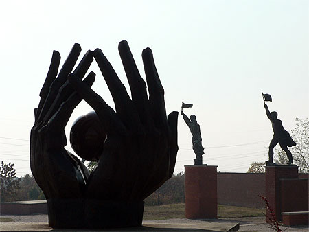 Monuments de l'�poque communiste