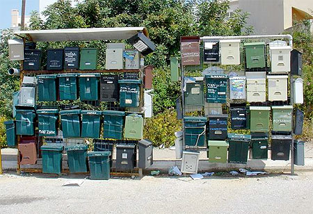 Boites � lettres